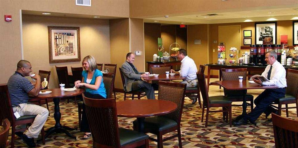 Hampton Inn & Suites Bloomington-Normal Nhà hàng bức ảnh
